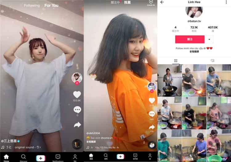 图片[3]-抖音海外版TikTok v36.5.4去广告解锁限制版 无需拔卡-十一实验室