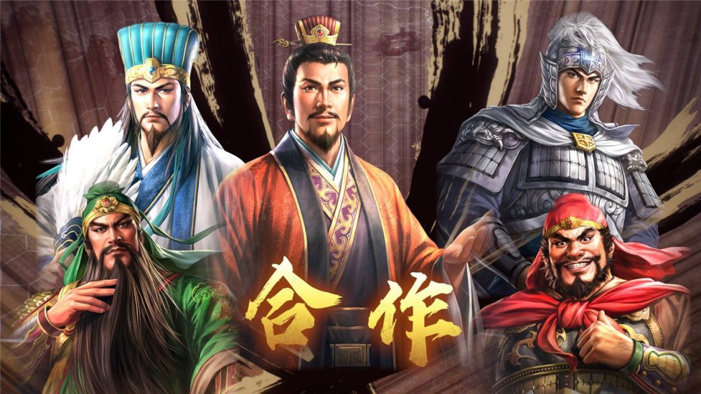 图片[3]-三国志8重制版/ROMANCE OF THE THREE KINGDOMS 8 REMAKE-十一实验室