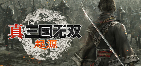 真・三国无双 起源/DYNASTY WARRIORS: ORIGINS-十一实验室